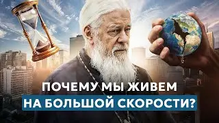 Берегись автомобиля!