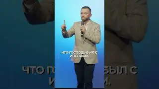 Бог НИКОГДА нас не оставит и не покинет! 