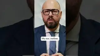 Говорите ребенку о разводе ТОЛЬКО ТАК!
