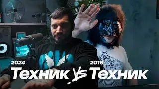 ПАША ТЕХНИК ПРОТИВ ХЕЙТЕРОВ - Часть 2 