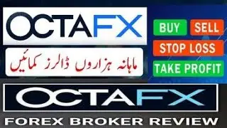 How to use Octafx trading app | Octafx tutorial 2021