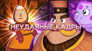 НЕУДАЧНЫЕ КАДРЫ I ЛУНТИК В МАЙНКРАФТ I  1 ЧАСТЬ