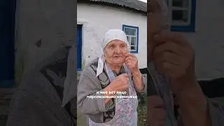 Был в шоке когда открыл сундук!  Полный фильм смотрите на канале! 