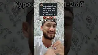 Кинни 🔞🔞 торайтириш усули аёлар учун...