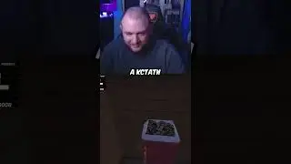 Поход в баню 