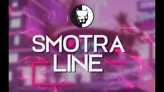 ⚜️⛔SMOTRALINE | SDD РАЗВИВАЕМСЯ ⛔⚜️