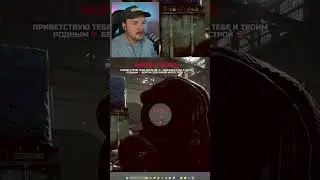 ТЕНИ И ТУМАН - СЛОМАЛИСЬ! Тарков Escape From Tarkov