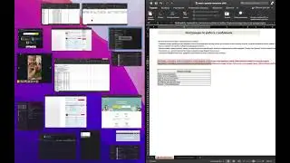как обновить екселем озон остатки со сменой складов