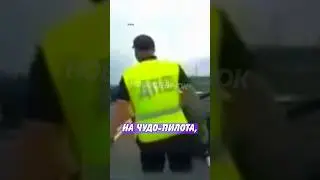 🤣 Сразу видно, кто купил права! | Новостничок