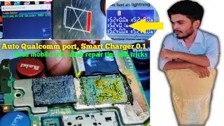 All Qualcomm 6125 CPU যুক্ত ফোনের  Dead,চলতে চলতে হঠাৎ করে বন্ধ যাওয়া।Note 8 Dead solution