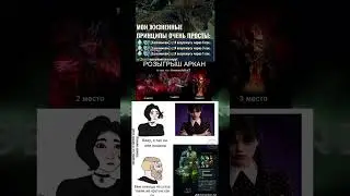 пррнципы всех дотеров... 