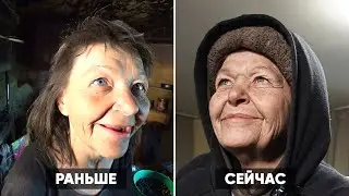 ЧТО СТАЛО С ДАМОЙ С МАРСА? Приехали в гости и были удивлены...