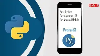 Python on Mobile | Python IDE for Android Phone | Install and Run Numpy