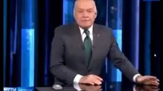 Киселев: 