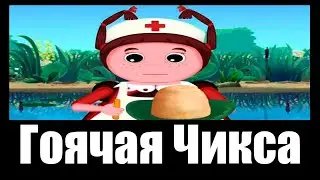 В главных ролях: лунтик