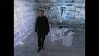 Ледяной дом Анны Иоановны