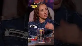 Складчикова про женщин выходящих по расчёту / Вопрос Ребром 