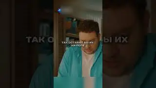 Носит кирпичи в школу 😅  