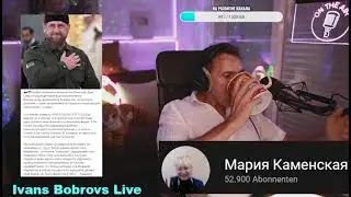 Самомобилизация