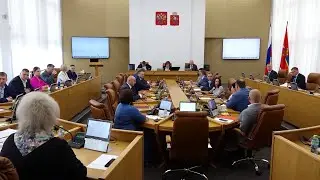 Программа 