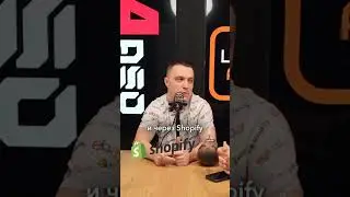 3500 заказов в день  #товарка #ecommerce