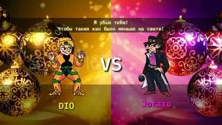 FNF DIO VS Jotaro - PTSD / ПТСД (Кавер на русском тексты)