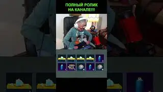 ЛУЧШАЯ ПРОКАЧКА 😎 #pubgmobile #пубгмобайл #пабгмобайл #пабг #пубг #стрим #shortvideo