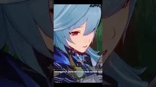 Лето (Часть 6 )  Genshin Impact  