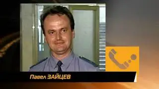 Оформление программы 