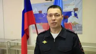 В Якутии проведен I этап профилактической операции «Нелегальный мигрант»