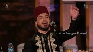 Qomarun, Ya Jamalu | ARRIDWAN AL-MARASHLI ENSEMBLE | MUHIBAH INTERNASIONAL MENARA BERSHOLAWAT