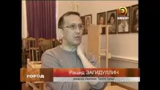 В театре им.К.Тинчурина поставили 