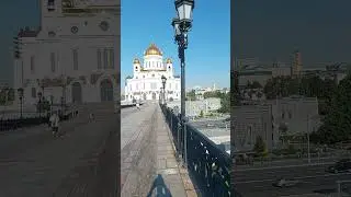 Москва +27. 30 августа 2024.