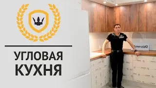 Современная кухня на заказ из пластика.