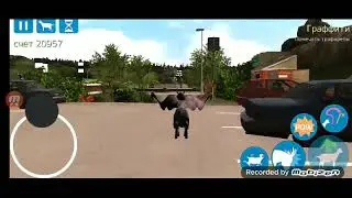 как открыть всех козлов в локацие школа