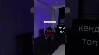 свинарник..? 