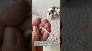 Астра киви - мои ощущения и мысли по поводу вязания игрушек из этой пряжи