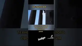 24 марта 2024 г.