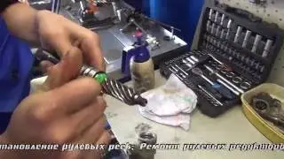 Ремонт рулевой рейки на dodge. Ремонт рулевой рейки на dodge в СПБ