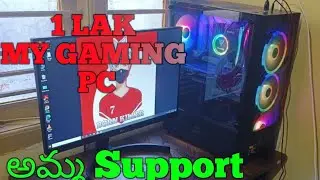 MY DREAM NEW PC 1 lak best pc