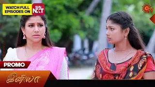 Iniya - Promo | 29 Aug 2024  | Tamil Serial | Sun TV