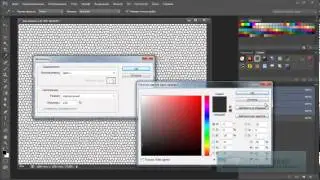 Создание текстуры кожи в Photoshop CS6