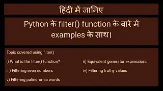 Python's Filter Function, Even No, Truthy Values, Palindromic Words, How to use lambda with filter()