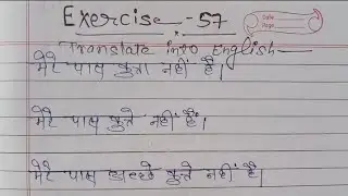 Oxford junior english translation exercise 57 | Junior english ! translation | @englishzerose