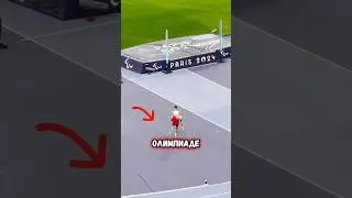 Достойно уважения....