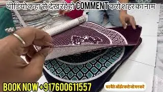 Sofa Cover , New Collection, Diwali Special Design, Surat Sofa Caver , Bed Sheet, Cartein,#Sofacaver