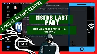 make your won kali Linux tool last part msfdb  full video 2022