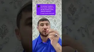 Юрак пароги ёш болаларга булса хам...