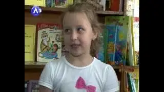 Игровые программы для детей в детской библиотеке г. Стаханов