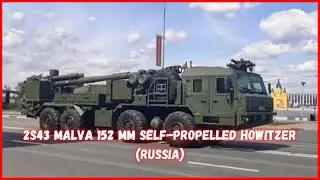 2S43 Malva 152 mm self-propelled howitzer (Russia)